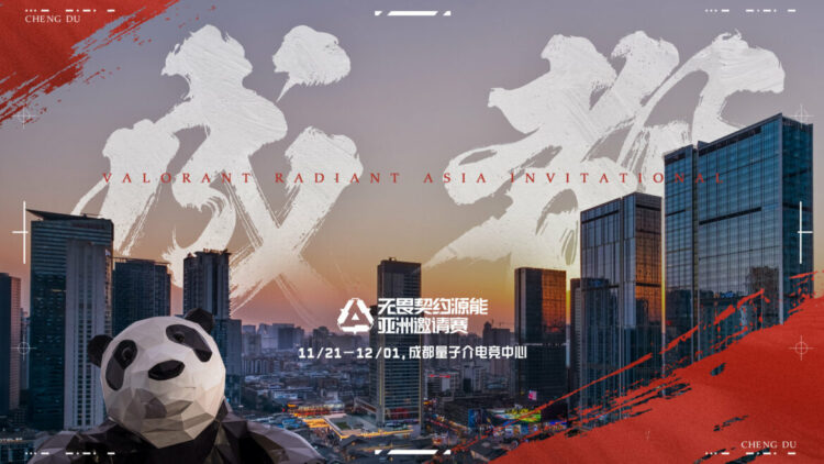 Thông tin chi tiết giải đấu Valorant Radiant Asia Invitational 2024
