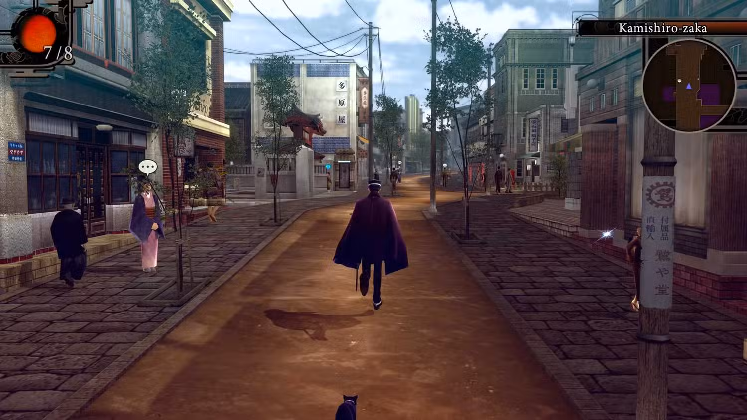 RAIDOU Remastered: The Mystery of the Soulless Army sẽ ra mắt vào ngày 19/6