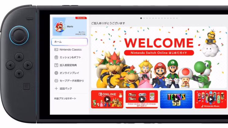 Nintendo hé lộ giao diện Switch Online trên Switch 2 – có hỗ trợ GameCube và nhiều tính năng độc quyền