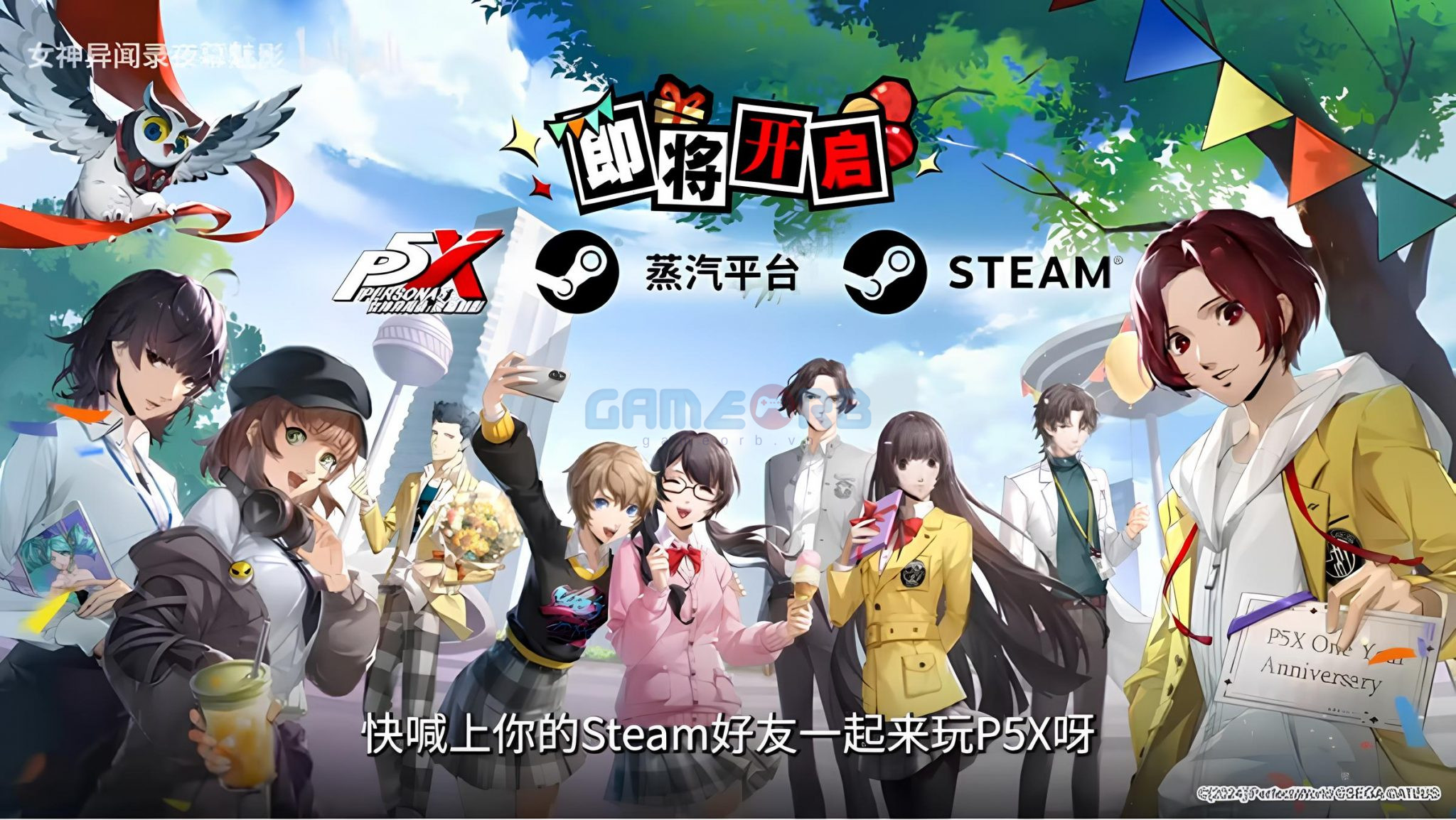 Persona 5: The Phantom X sẽ chính thức có mặt trên nền tảng Steam