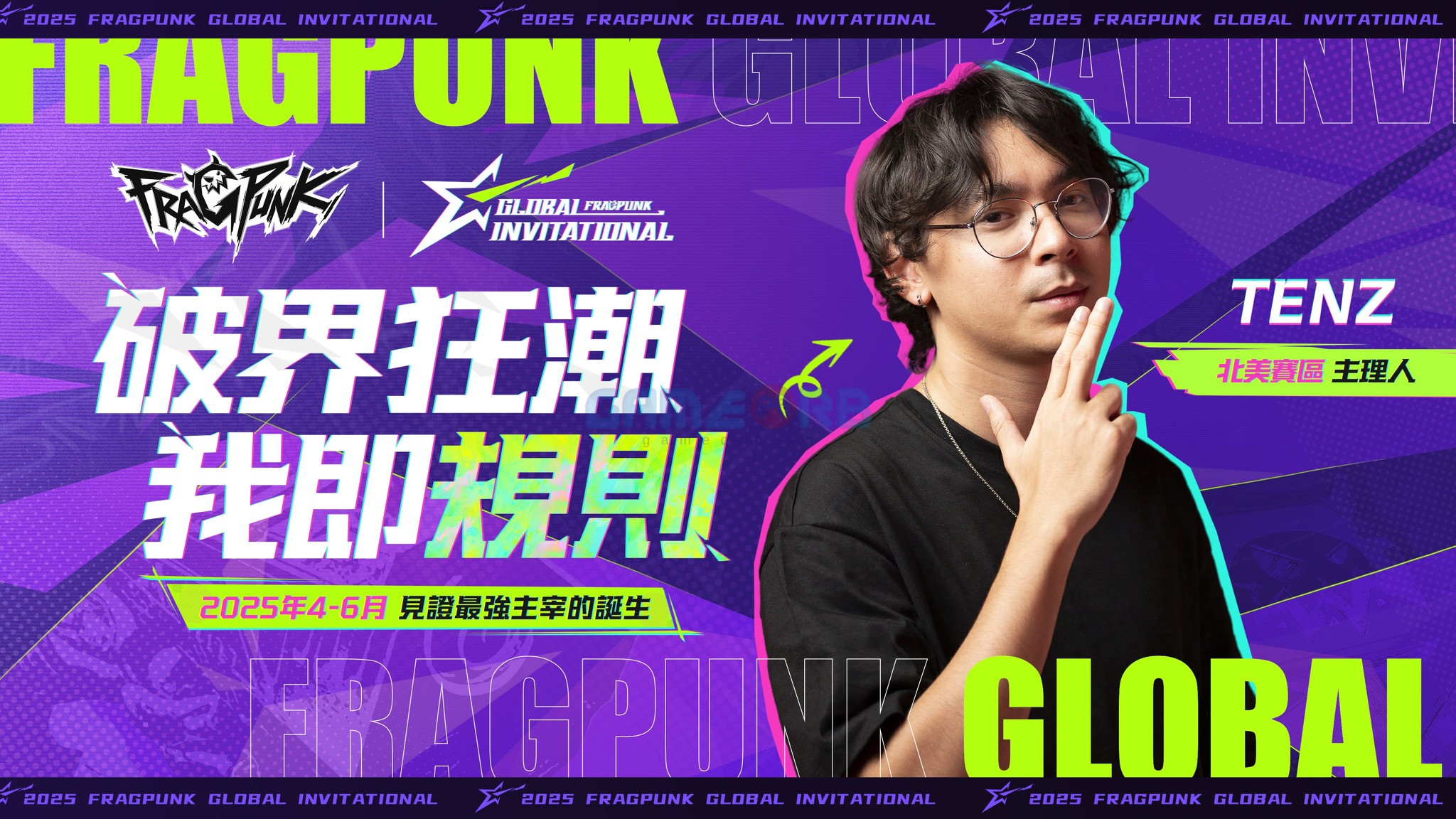 Streamer/cựu tuyển thủ VALORANT Tyson 'TenZ' Ngo sẽ là 1 đội trưởng