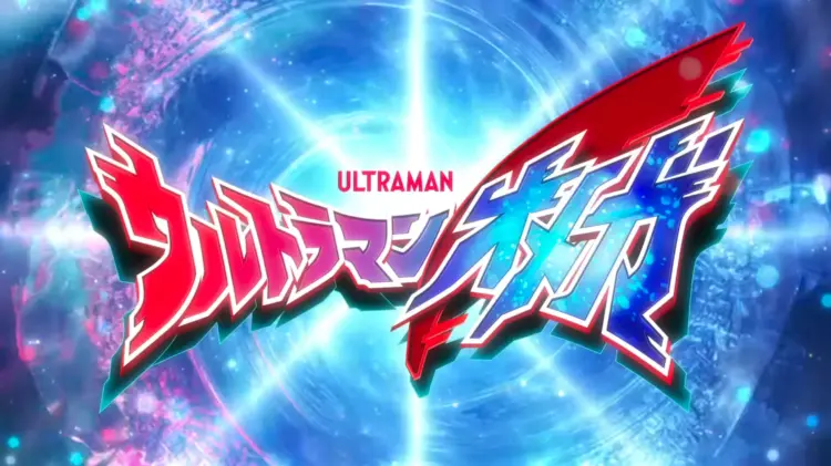 Ultraman Omega chính thức ra mắt vào tháng 7, hỗ trợ lồng tiếng và phụ đề tiếng Việt