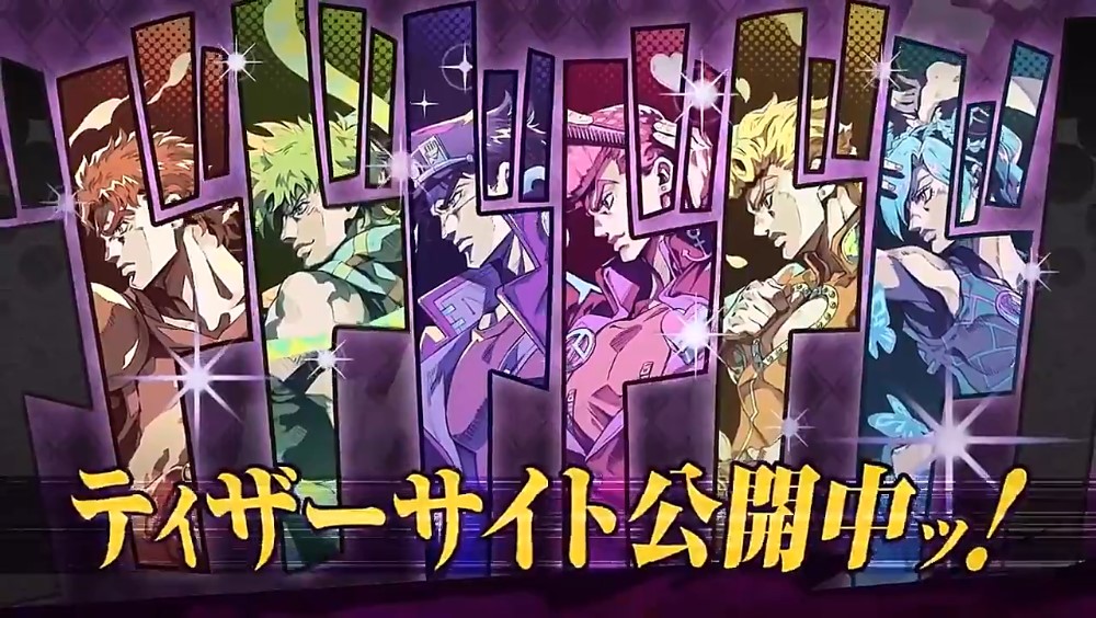 JOJO’s Bizarre Adventure Mobile chính thức được phát triển