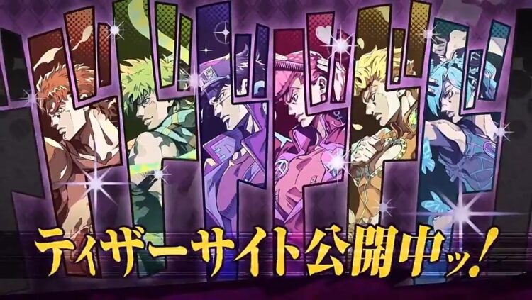 JOJO’s Bizarre Adventure Mobile chính thức được phát triển, ra mắt toàn cầu cuối năm 2025